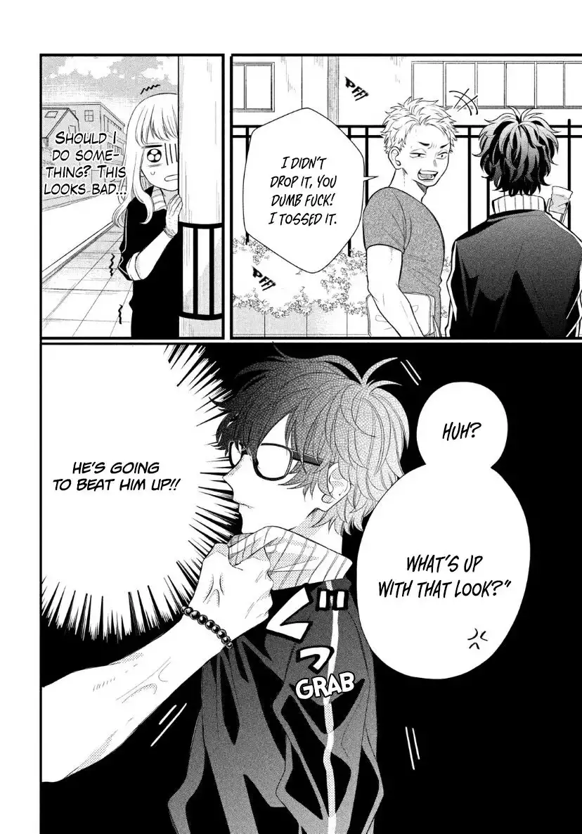 Megane, Tokidoki, Yankee-kun Chapter 2 4